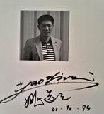 Yao Yi Zhi " work on paper" gesigneerd & gedateerd 28-10-94, Antiek en Kunst, Verzenden