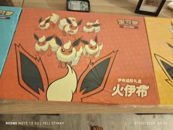 Pokemon Cards Flareon Gift Box beschikbaar voor biedingen