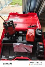 Hilti multilijnlaser pm 40-mg, Ophalen of Verzenden, Nieuw