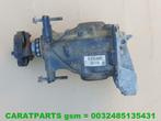 7616971 F31 F30 differentieel F20 achterasaandrijving F21 .., Auto-onderdelen, Remmen en Aandrijving, Info@fabrikant.eu, Fabrikant BV