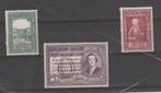 België 1956 Mozart  **, Postzegels en Munten, Postzegels | Europa | België, Verzenden, Orginele gom, Postfris, Postfris