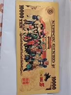 Billet dragon ball, Verzamelen, Overige Verzamelen, Ophalen