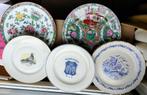 De belles assiettes décoratives à 1 euro pièce, Antiquités & Art, Antiquités | Céramique & Poterie, Enlèvement ou Envoi