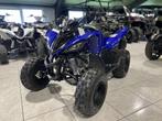 Yamaha YFM 110 R, Motoren, 11 kW of minder, 110 cc