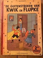 Kwik en Flupke, Autres personnages, Utilisé