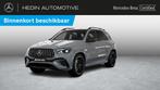 Mercedes-Benz GLE Mercedes-AMG 53 hybrid 4MATIC+ Night Pack, Autos, Argent ou Gris, Achat, Entreprise, 544 ch