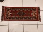 Vintage Smyrna Tapijt – 100% Zuivere Wol – R.J.P.A. Vordes, Ophalen