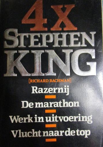 4 x Stephen King (omnibus) 