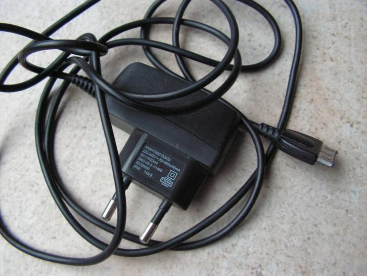 Câble d'alimentation Siemens A5BHTN00102433., Informatique & Logiciels, Pc & Câble réseau, Utilisé, Enlèvement ou Envoi