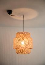 3 hanglampen + 1 stalamp Ratan lamp Ikea sinnerlig BÖJA, Huis en Inrichting, Lampen | Hanglampen, Ophalen, Zo goed als nieuw, Overige materialen
