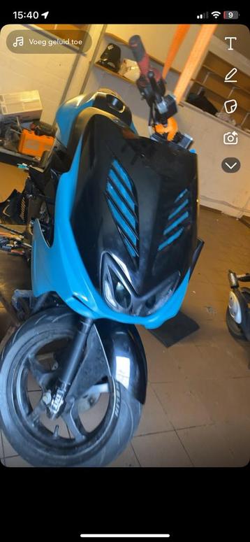 Classe Yamaha Aerox A, Enlèvement, Utilisé