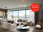 Appartement te koop in Gavere, Immo, 105 m², Appartement