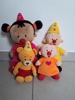 Knuffels Bumba, Ophalen, Zo goed als nieuw, Overige typen