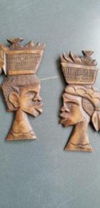 Masques Africain années 50 bois relief 30x20 cm, Enlèvement ou Envoi