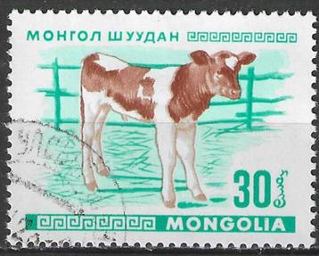 Mongolie 1968 - Yvert 430 - Jonge dieren (ST) beschikbaar voor biedingen