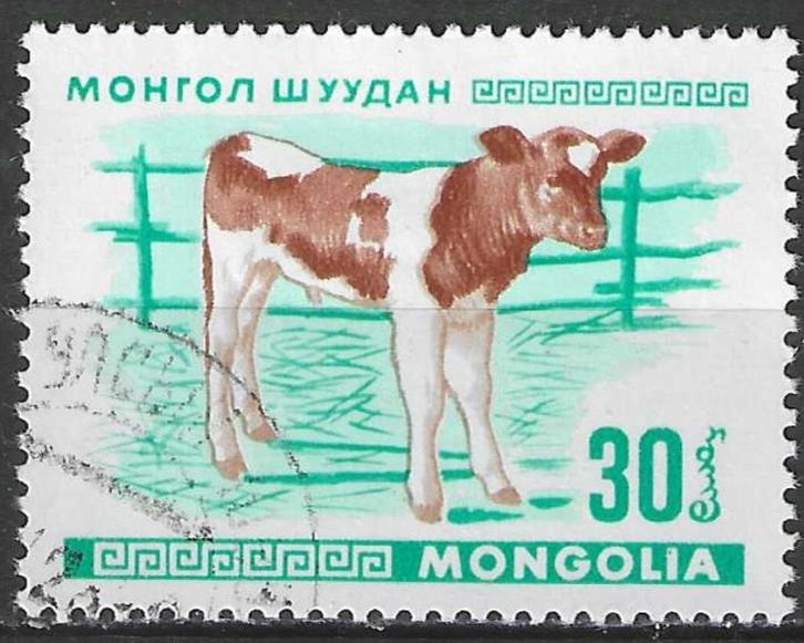 Mongolie 1968 - Yvert 430 - Jonge dieren (ST), Postzegels en Munten, Postzegels | Azië, Gestempeld, Verzenden