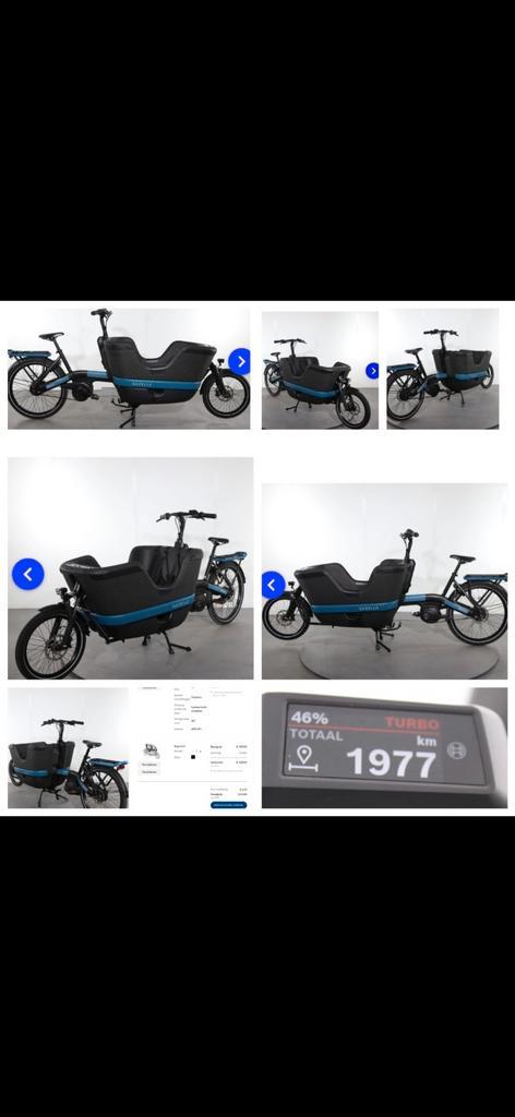 ::Actie:: Gazelle Makki Load 2025 Performance 75nm KORTING, Fietsen en Brommers, Fietsen | Driewielfietsen, Ophalen of Verzenden