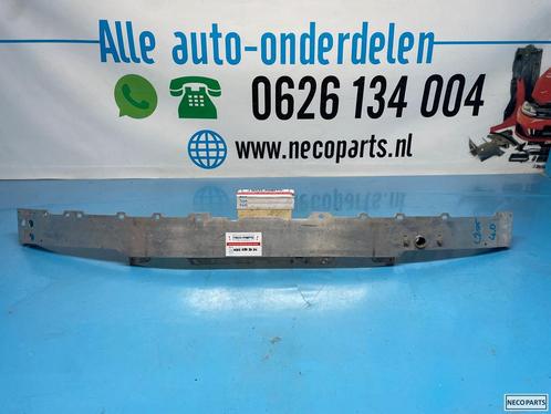 C KLASSE W205 S205 BUMPERBALK BUMPER BALK A2056202034, Auto-onderdelen, Carrosserie, Bumper, Mercedes-Benz, Gebruikt, Ophalen of Verzenden