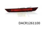 Dacia Jogger/Sandero 3e Remlicht Origineel! 265906237R, Verzenden, Nieuw, Dacia
