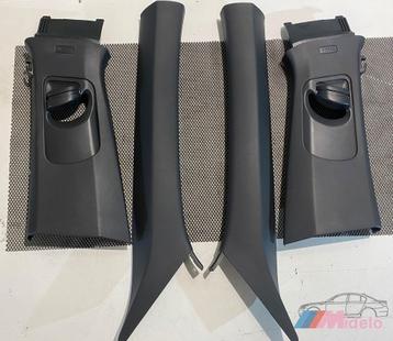 VW TIGUAN (CT1) STIJL BEKLEDING ZWART  beschikbaar voor biedingen