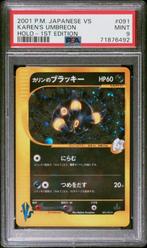 1st Edition Karen’s Umbreon Holo JP VS PSA 9 - Flash-Cards, Hobby en Vrije tijd, Verzamelkaartspellen | Pokémon, Ophalen, Nieuw