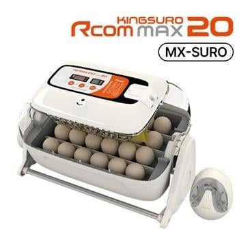 Rcom KINGSURO MAX 20, Dieren en Toebehoren, Pluimvee | Toebehoren, Nieuw, Broedmachine, Ophalen of Verzenden