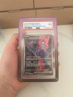 Mewtwo 231 psa 9, Ophalen of Verzenden, Zo goed als nieuw