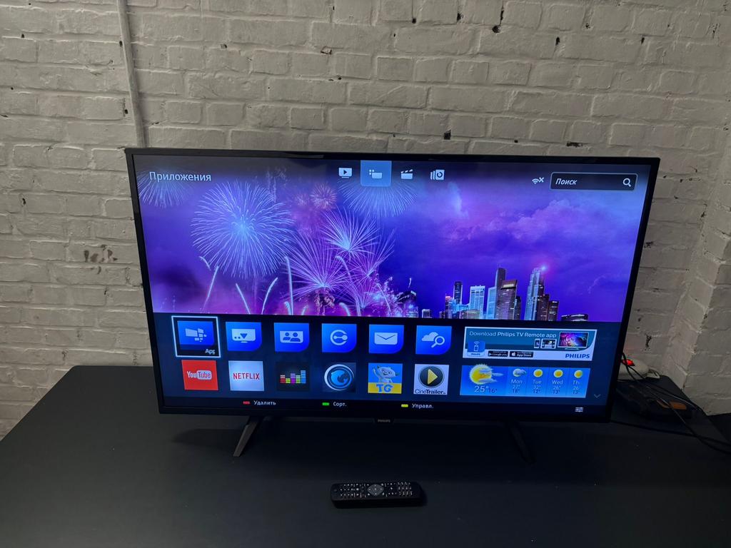Philips Smart 4K à prix avantageux, TV, Hi-fi & Vidéo, Télévisions, Philips, LED, 120 Hz, Enlèvement
