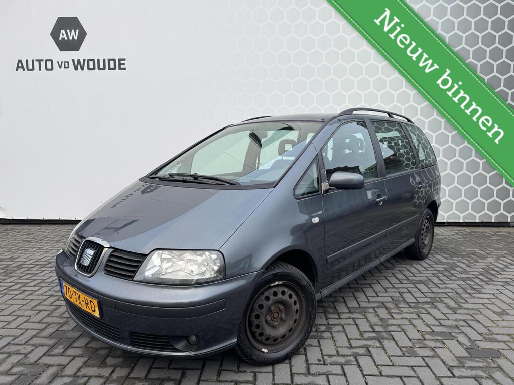 Seat Alhambra 2.0 TDI Stylance 7 persoons Cruise control Tre, Auto's, Seat, Bedrijf, Te koop, Alhambra, ABS, Airbags, Airconditioning