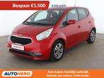 Kia Venga 1.6 Dream Team (bj 2019), Auto's, Kia, Voorwielaandrijving, Euro 5, Gebruikt, 5 deurs