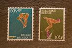 Timbres belges OBP 1372/73**, Neuf, Enlèvement ou Envoi, Non oblitéré, Sport