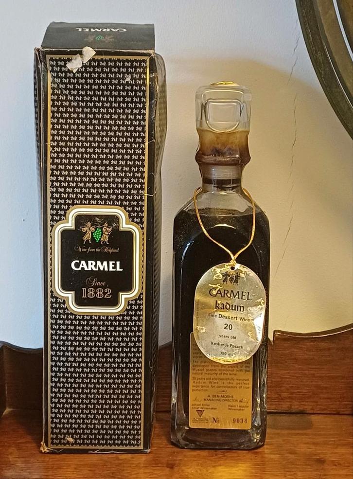 Oud zoete gelimiteerde Israëlische dessertwijn - Carmel 1882, Verzamelen, Wijnen, Nieuw, Overige typen, Overige gebieden, Vol
