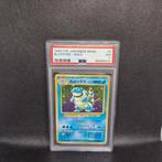Blastoise Holo Jap Basic PSA 7, Enlèvement ou Envoi