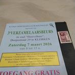 BELGIE 908 postfris met cote 2,75 €, Ophalen of Verzenden, Postfris