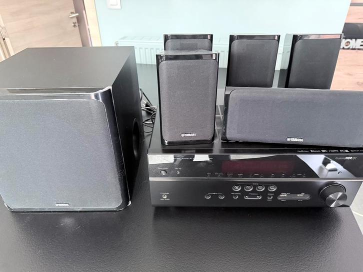 Yamaha RX-V671 Musiccast + luidsprekerset Yamaha NS-P40, TV, Hi-fi & Vidéo, Amplificateurs & Ampli-syntoniseurs, Utilisé, 5.1