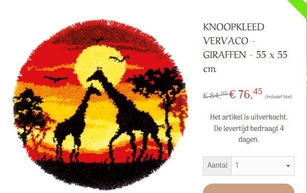 smyrna - Vervaco - NIEUW, Hobby en Vrije tijd, Breien en Haken, Ophalen, Zo goed als nieuw, Breien of Haken, Overige typen