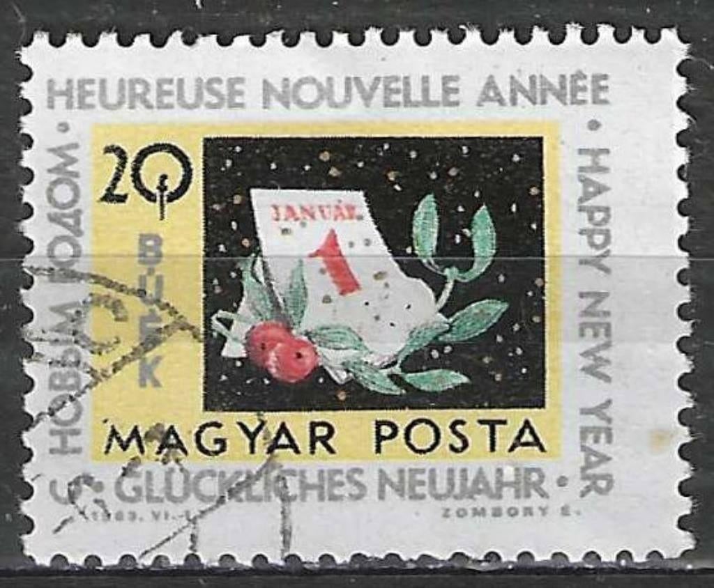 Hongrie 1963 - Yvert 1614 - Nouvel An 1964 - 20 fi. (1ER), Timbres & Monnaies, Timbres | Europe | Hongrie, Envoi, Affranchi