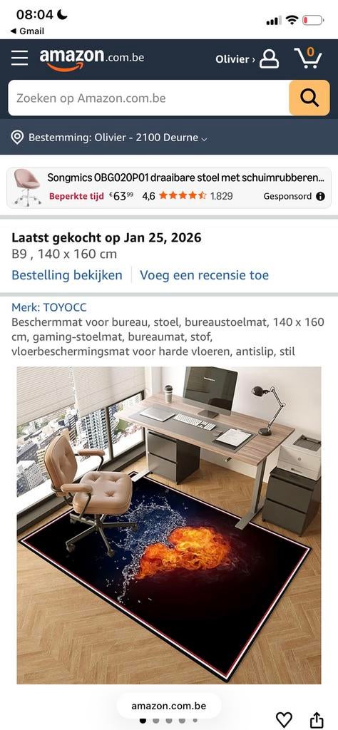 Nieuwe bureau(stoel)mat, Huis en Inrichting, Stoffering | Tapijten en Vloerkleden, Ophalen, Nieuw, Gaming, 150 tot 200 cm