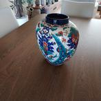 Zeldzame  Ar-Deco vaas  Boch, Antiquités & Art, Enlèvement