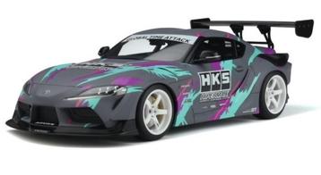 PROMO Toyota HKS GR Supra presentation beschikbaar voor biedingen