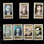 AZIË YEMEN BEROEMDE PERSONEN 7 POSTZEGELS GESTEMPELD - SCAN, Ophalen of Verzenden, Gestempeld