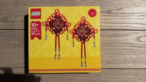 LEGO 40756 Lucky Knots - nieuw, Kinderen en Baby's, Speelgoed | Duplo en Lego, Nieuw, Lego, Ophalen of Verzenden