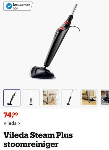 Vileda stoomreiniger 1 gebruikt, Ophalen, Zo goed als nieuw, Stoomreiniger