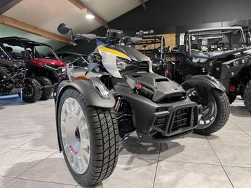 CAN-AM Ryker RALLY 900 beschikbaar voor biedingen