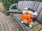 Souffleur à feuilles puissant Stihl SH 86 portatif SH/BG 86, Stihl, Porté à la main, Comme neuf, Enlèvement