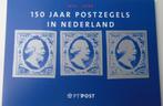 150 jaar Postzegels in Nederland 1852- 2002., Postzegels en Munten, Postzegels | Nederland, Na 1940, Verzenden, Gestempeld