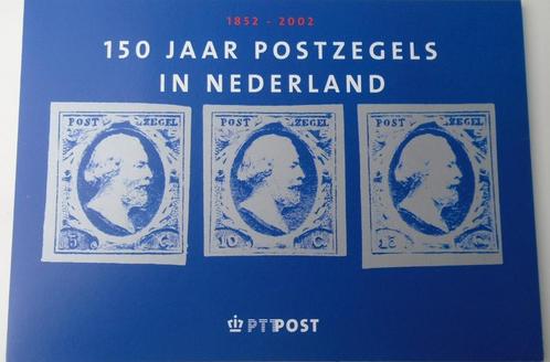 150 jaar Postzegels in Nederland 1852- 2002., Postzegels en Munten, Postzegels | Nederland, Gestempeld, Na 1940, Verzenden
