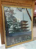 LA TOUR JAPONAISE EXPO 58 CADRE BOIS 2cm 63x52 CARREAU VERRE, Enlèvement