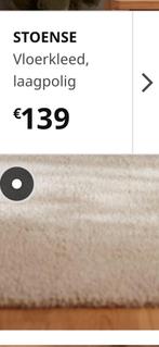 Modern tapijt Ikea  zacht beige  nieuw, Ophalen, Beige