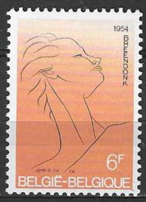 Belgie 1979 - Yvert 1923 /OBP 1928 - Breendonk (PF), Postzegels en Munten, Postzegels | Europa | België, Postfris, Postfris, Verzenden